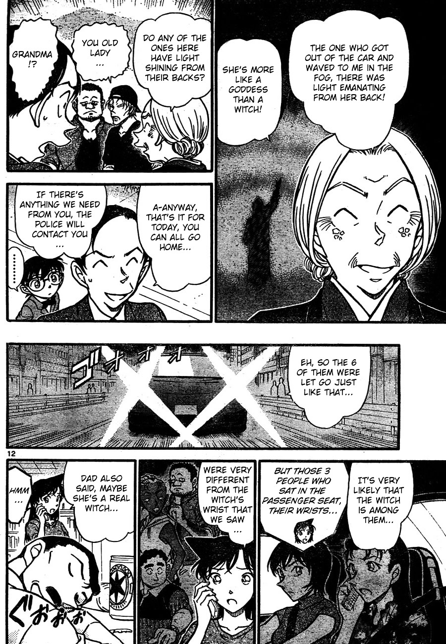 Page 12 of Chapter 662