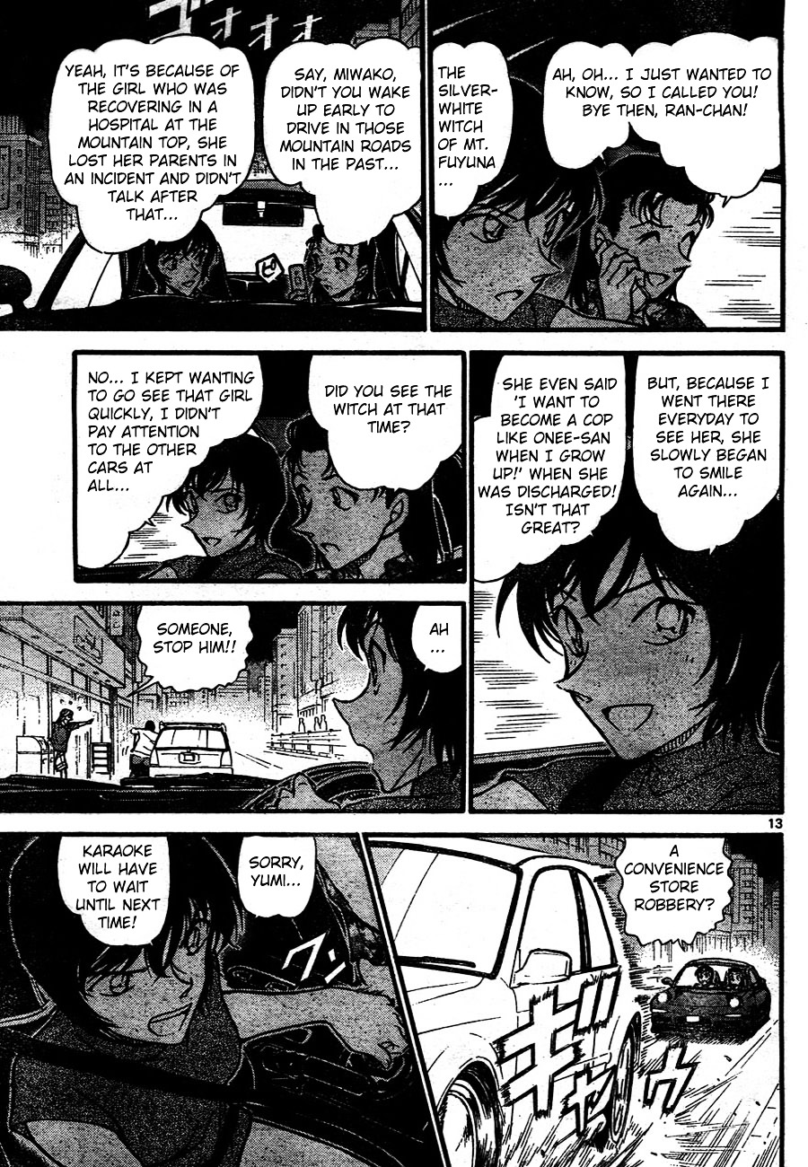 Page 13 of Chapter 662
