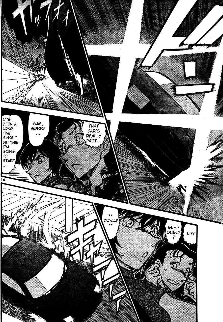 Page 14 of Chapter 662