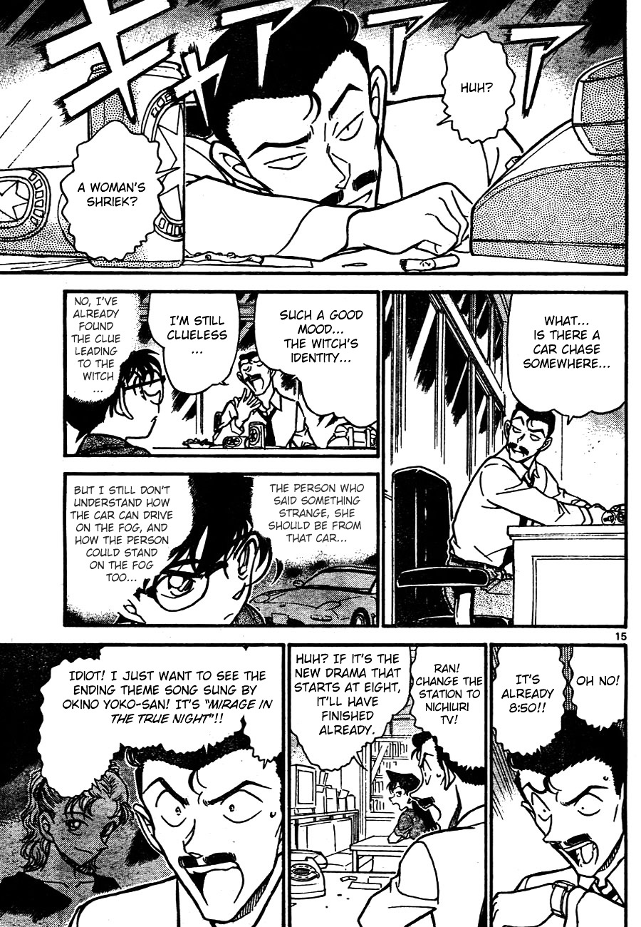 Page 15 of Chapter 662