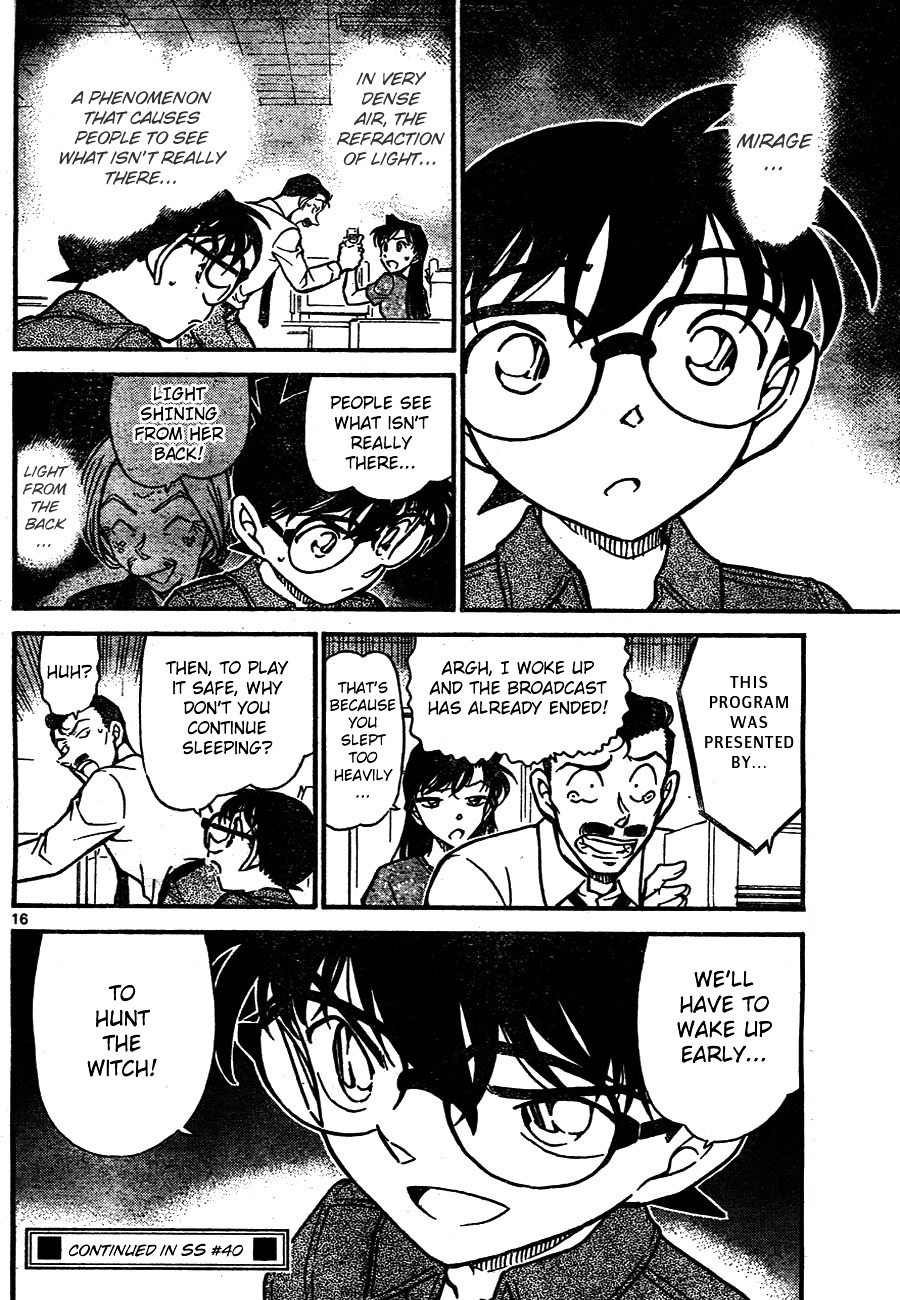 Page 16 of Chapter 662