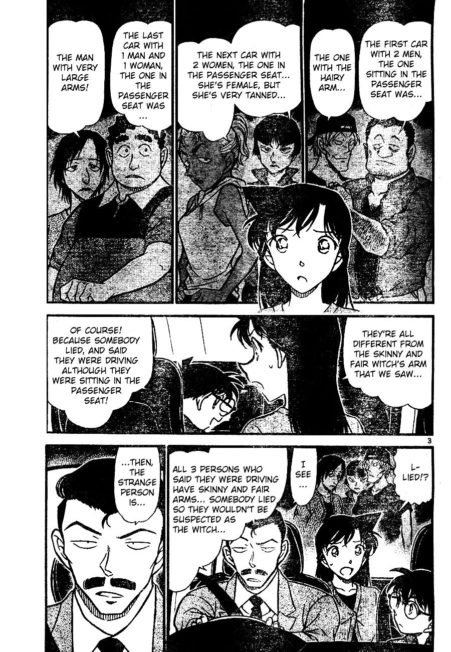 Page 3 of Chapter 663