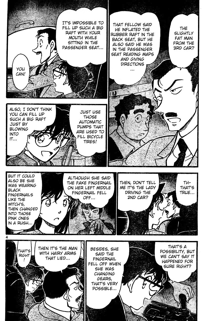 Page 4 of Chapter 663