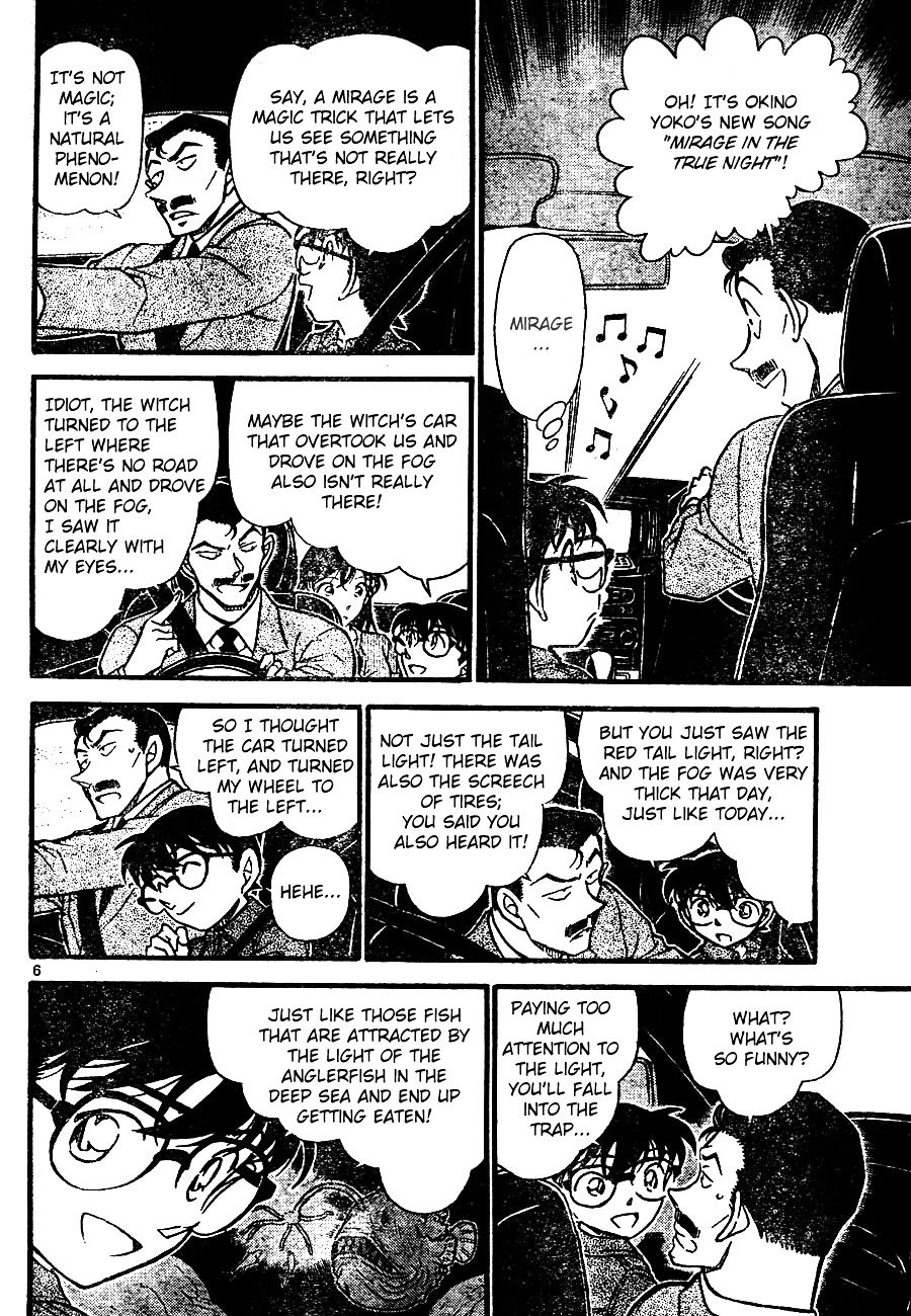 Page 6 of Chapter 663