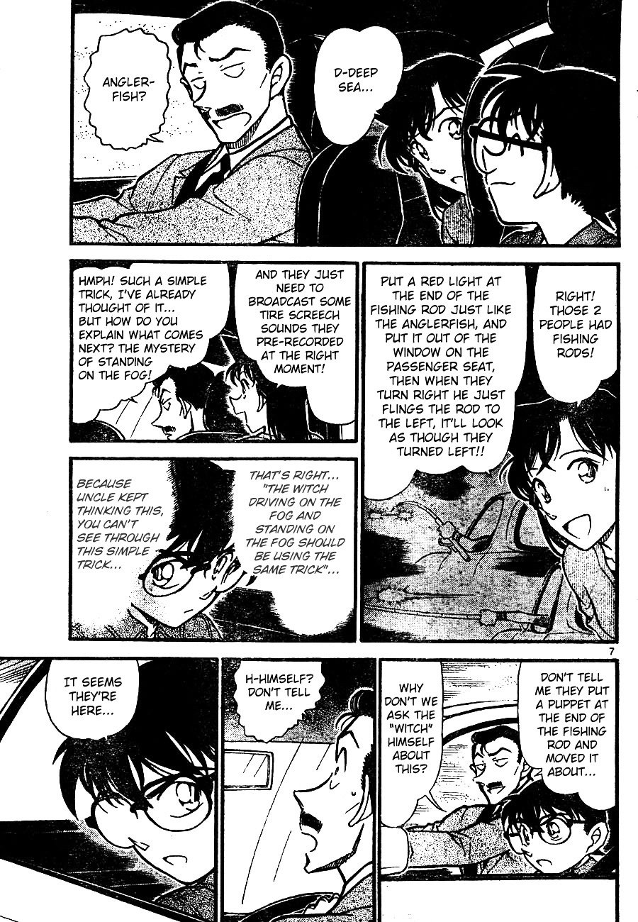 Page 7 of Chapter 663