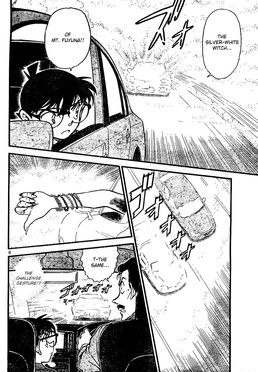 Page 8 of Chapter 663