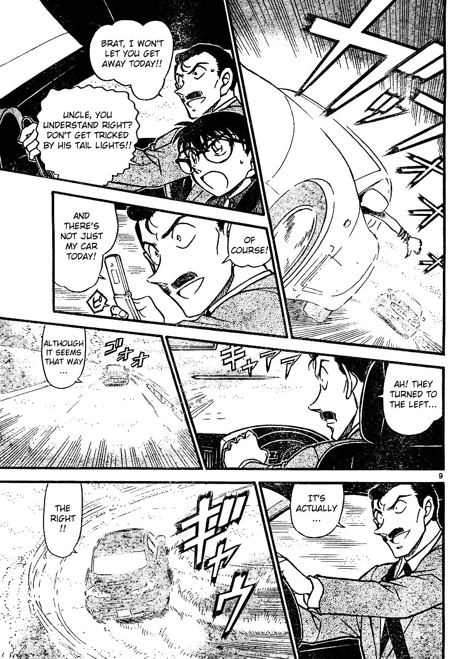 Page 9 of Chapter 663