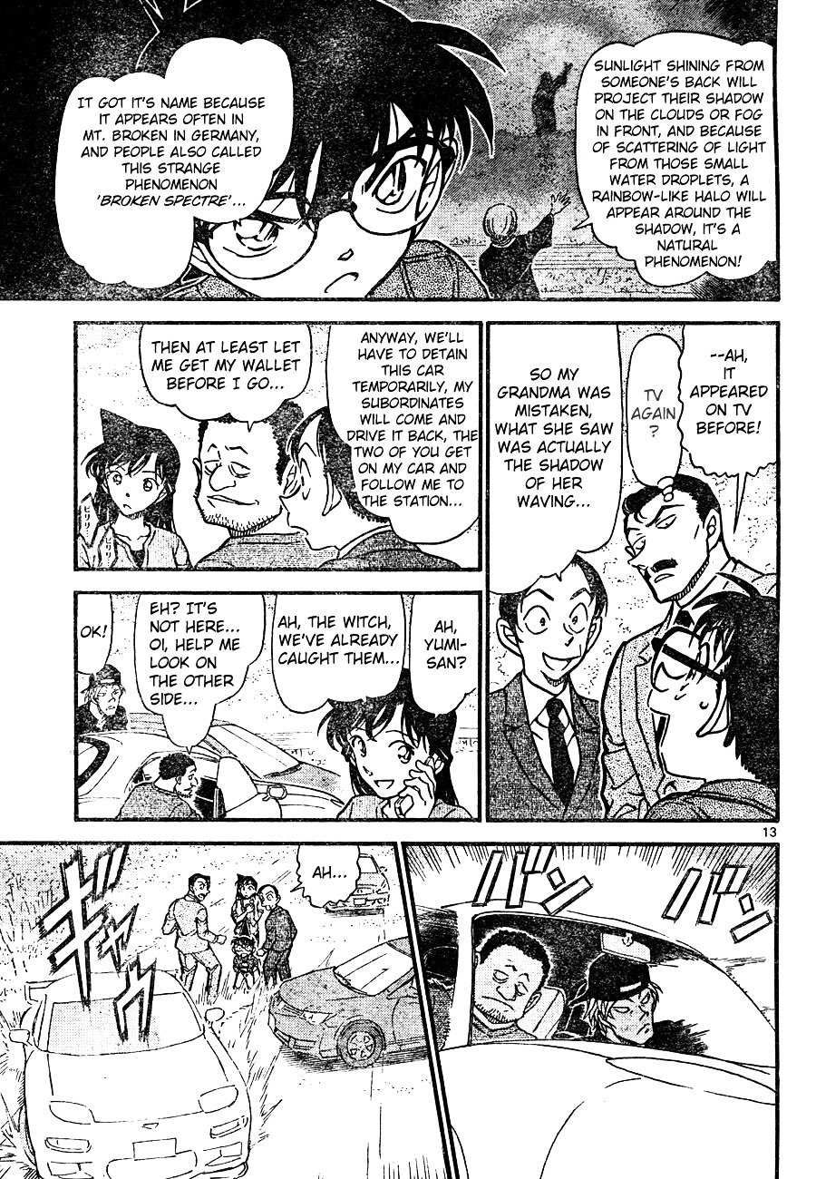 Page 13 of Chapter 663