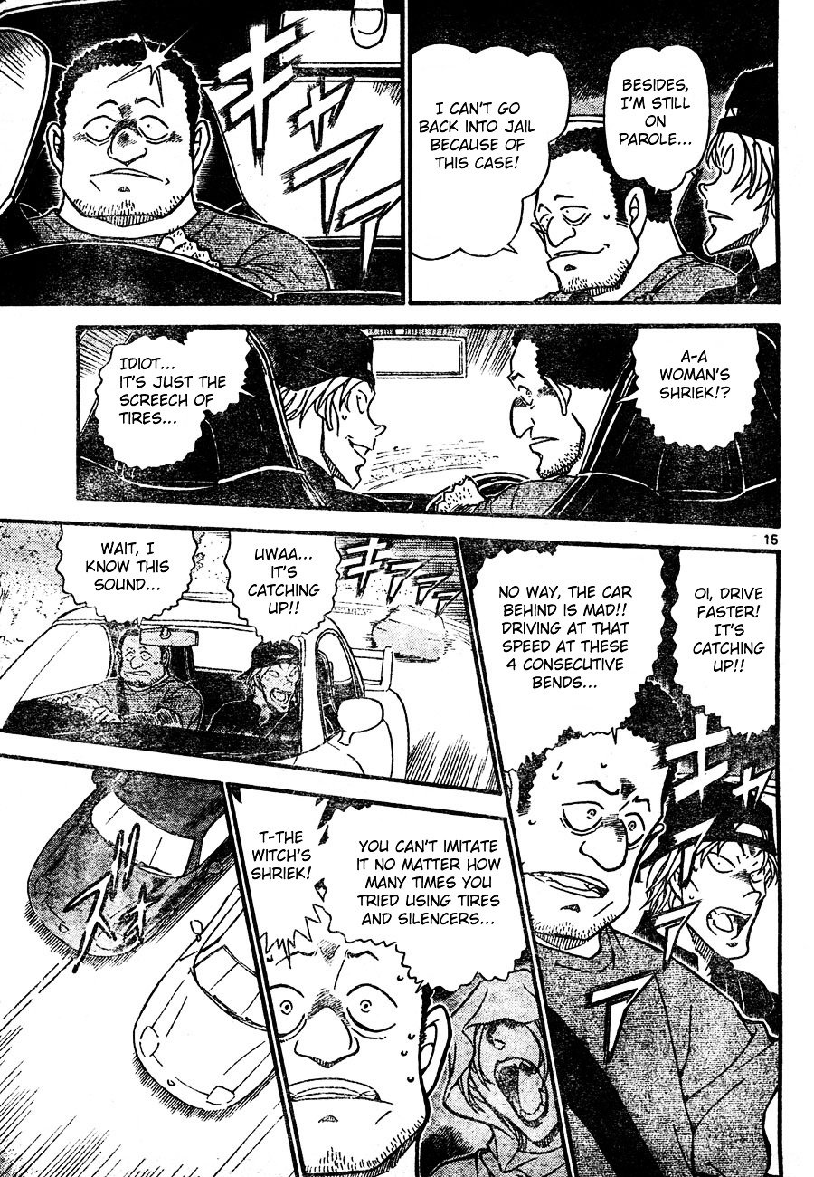 Page 15 of Chapter 663