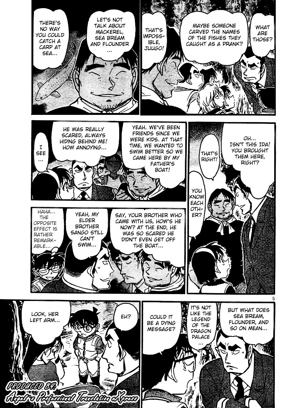 Page 5 of Chapter 665