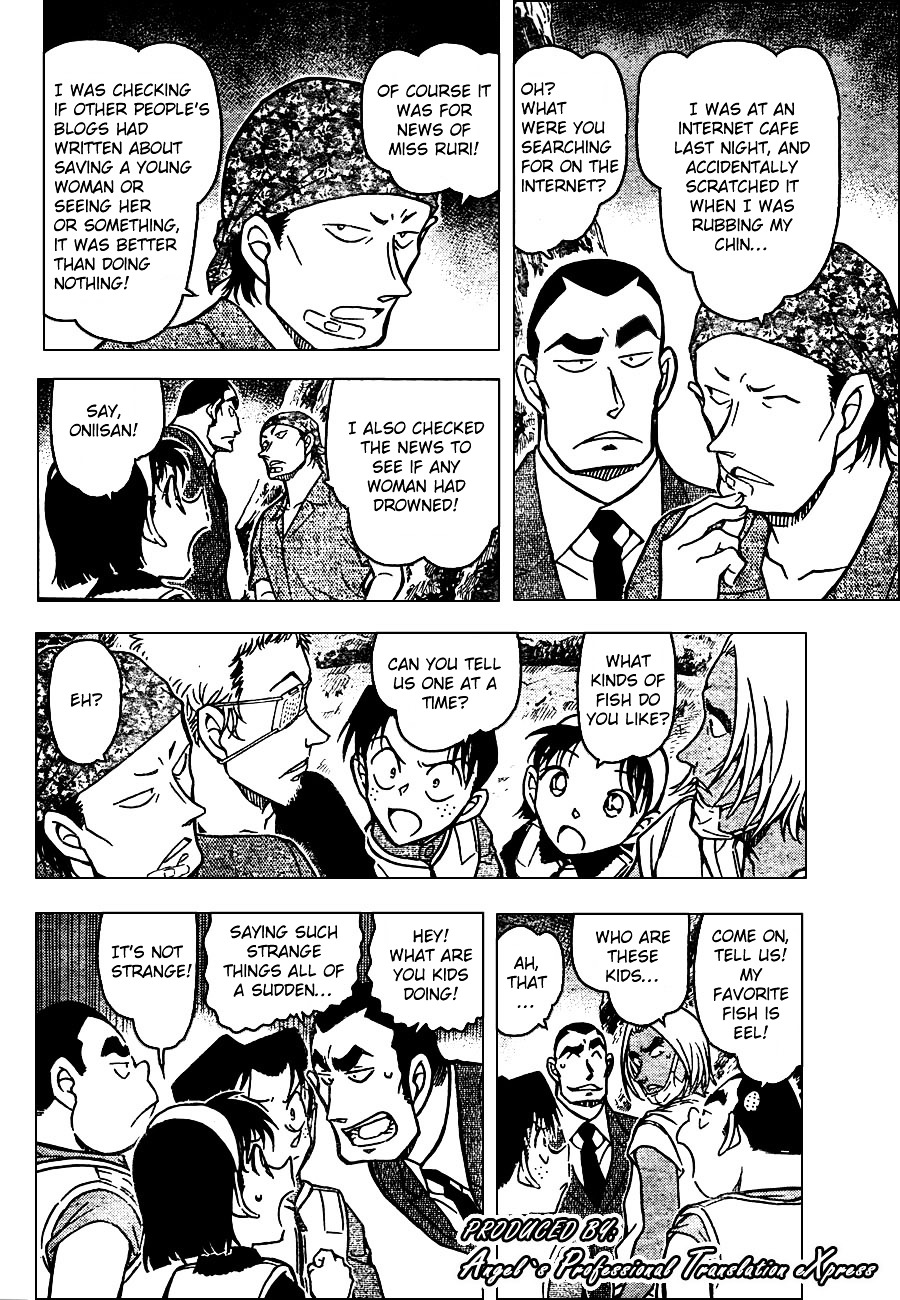 Page 12 of Chapter 665