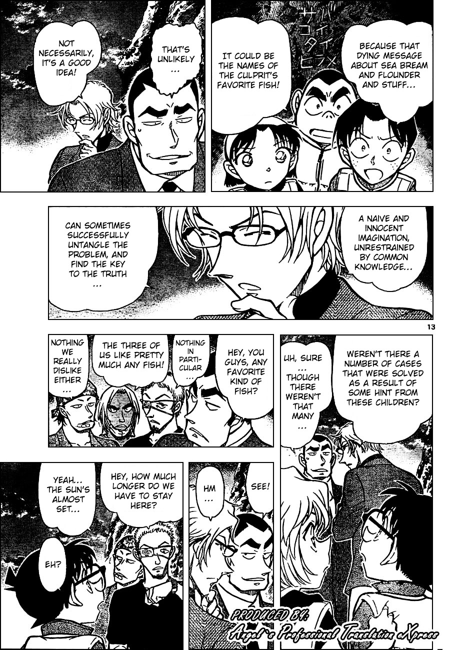 Page 13 of Chapter 665