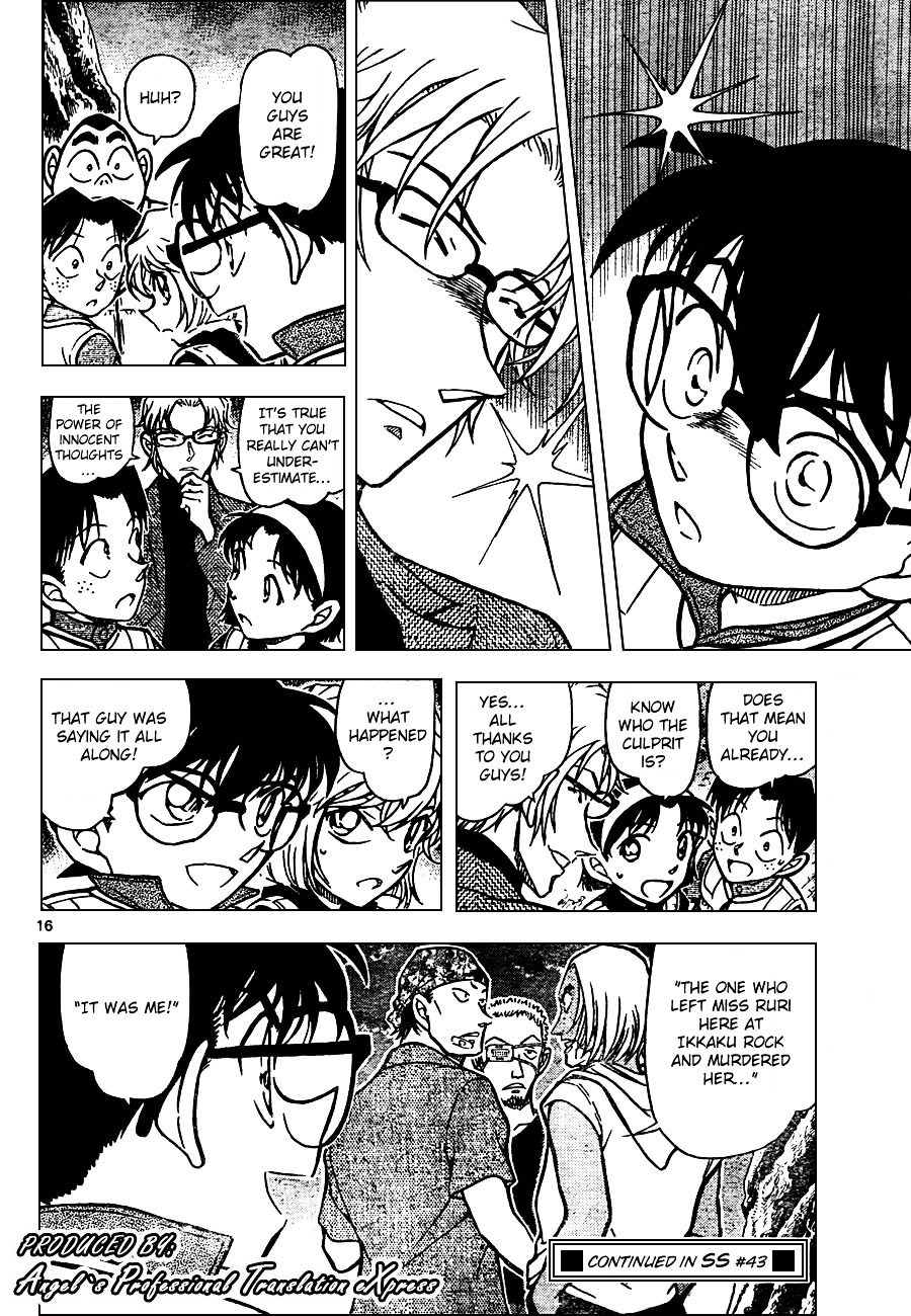 Page 16 of Chapter 665