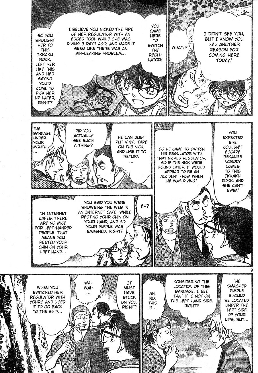 Page 9 of Chapter 666