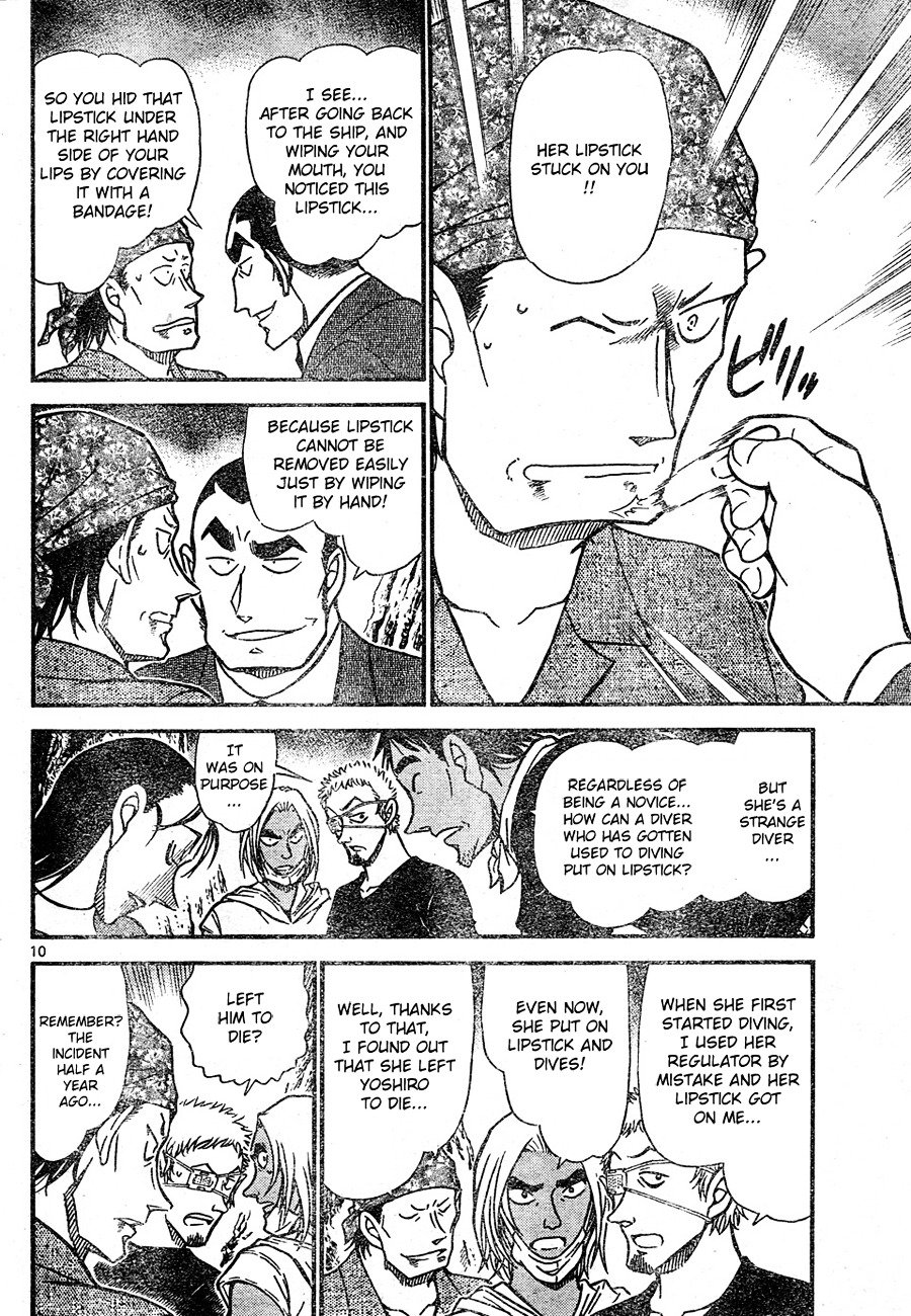 Page 10 of Chapter 666