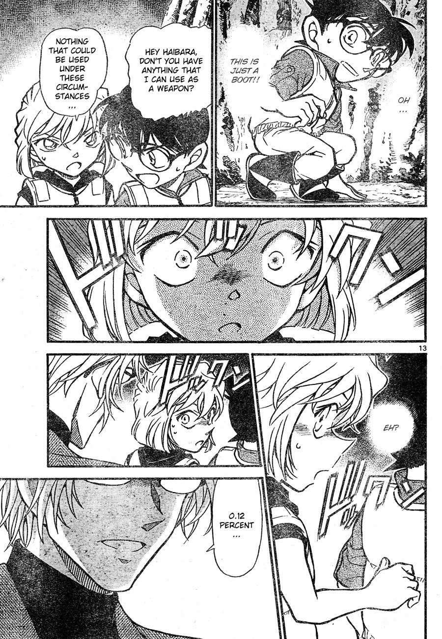 Page 13 of Chapter 666