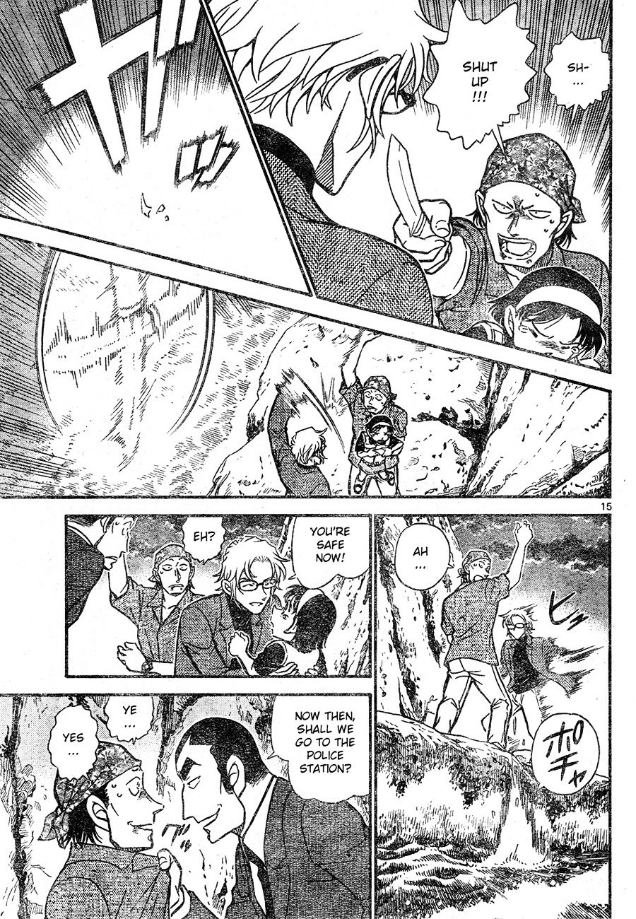 Page 15 of Chapter 666
