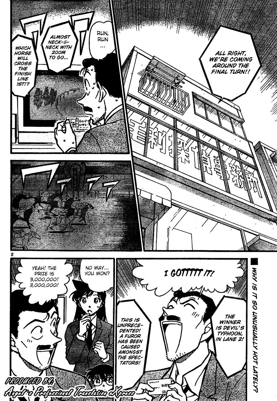 Page 2 of Chapter 667