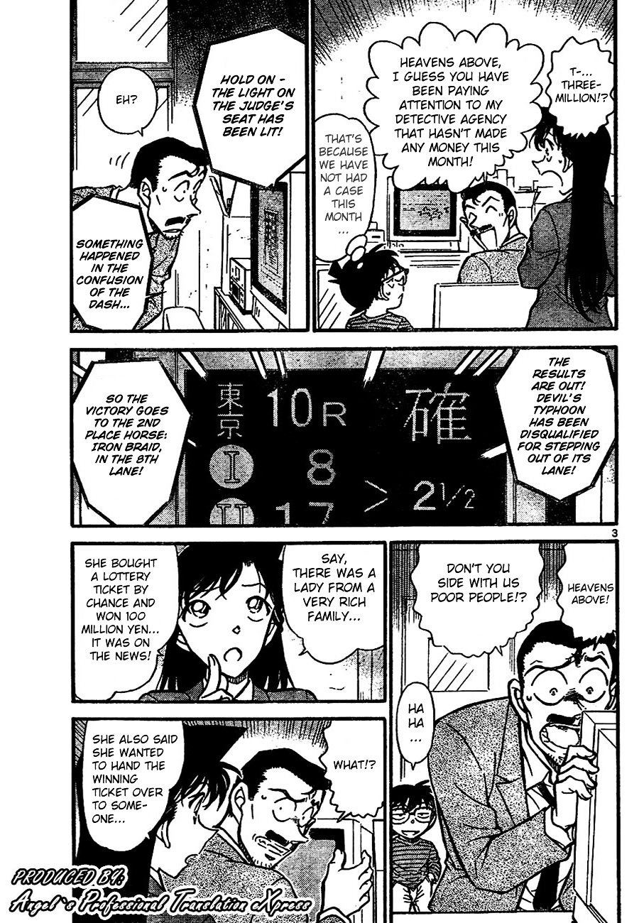 Page 3 of Chapter 667