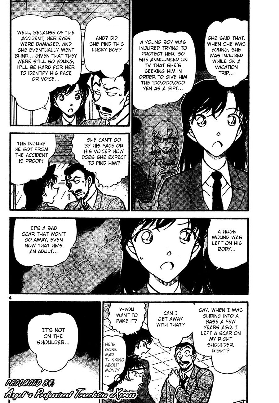 Page 4 of Chapter 667