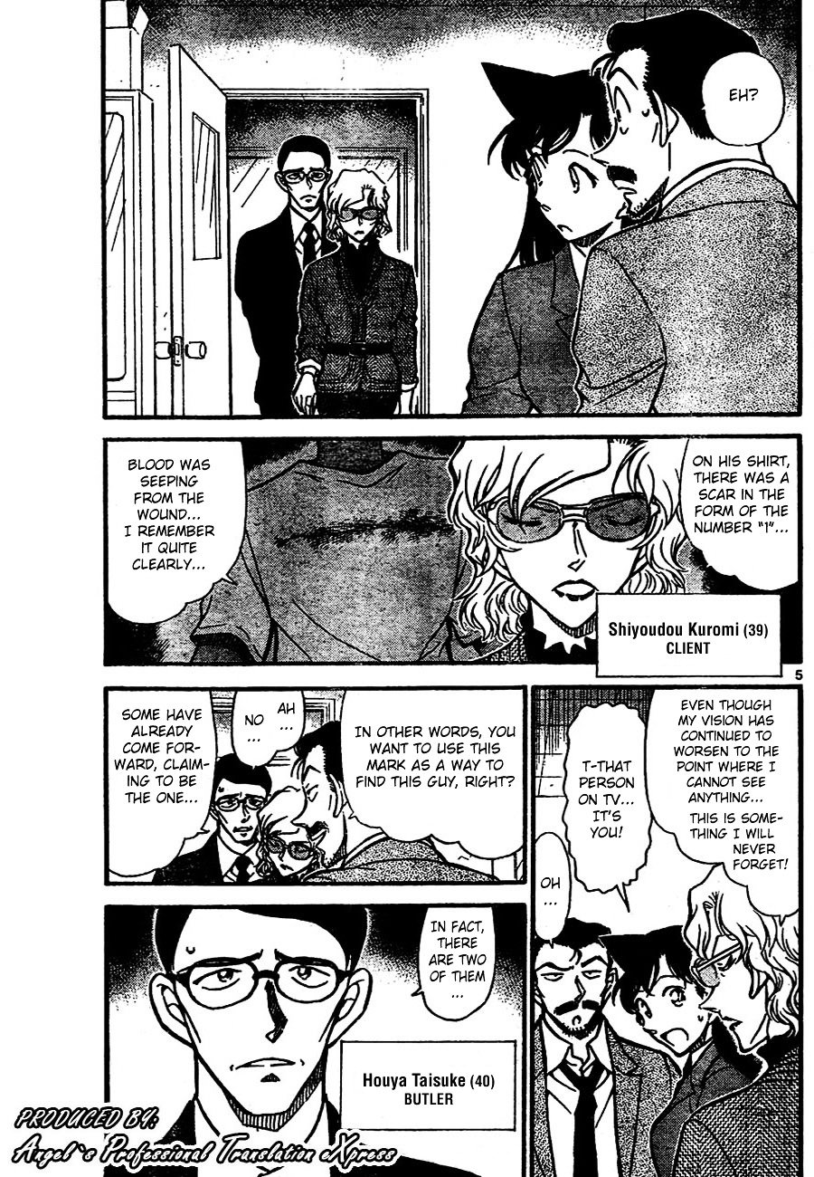 Page 5 of Chapter 667