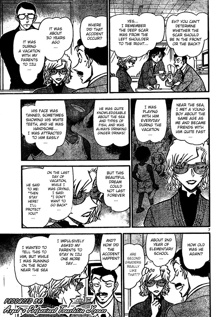 Page 7 of Chapter 667