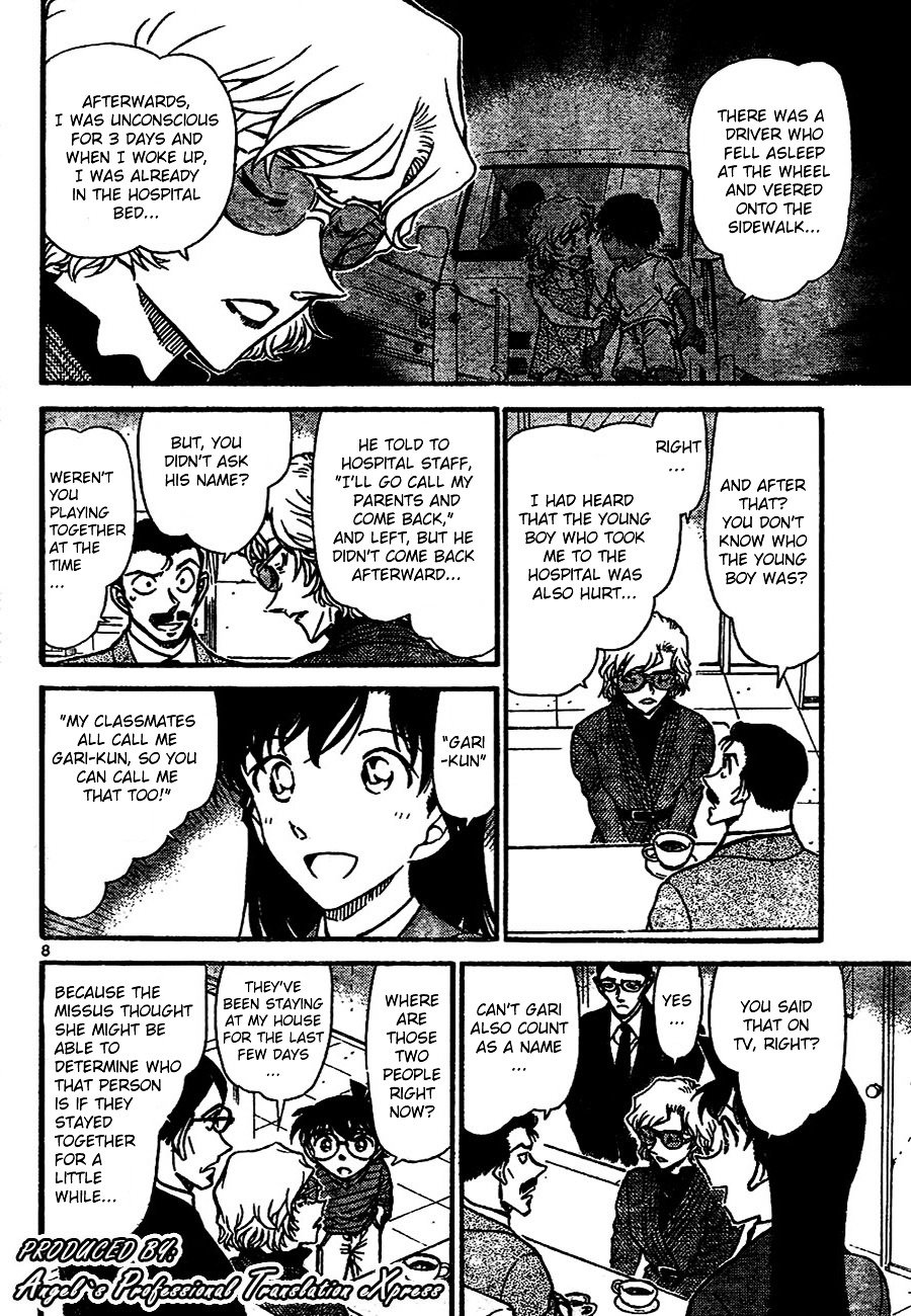 Page 8 of Chapter 667
