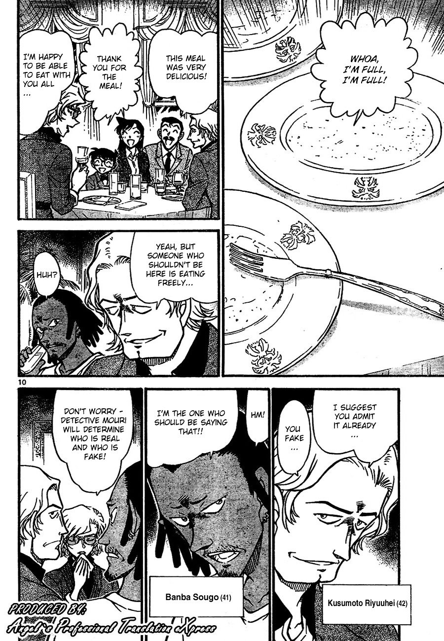 Page 10 of Chapter 667