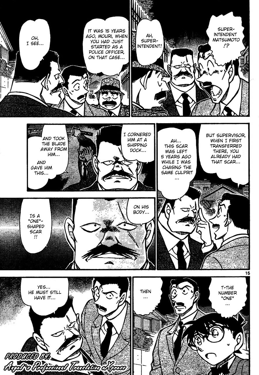 Page 15 of Chapter 667