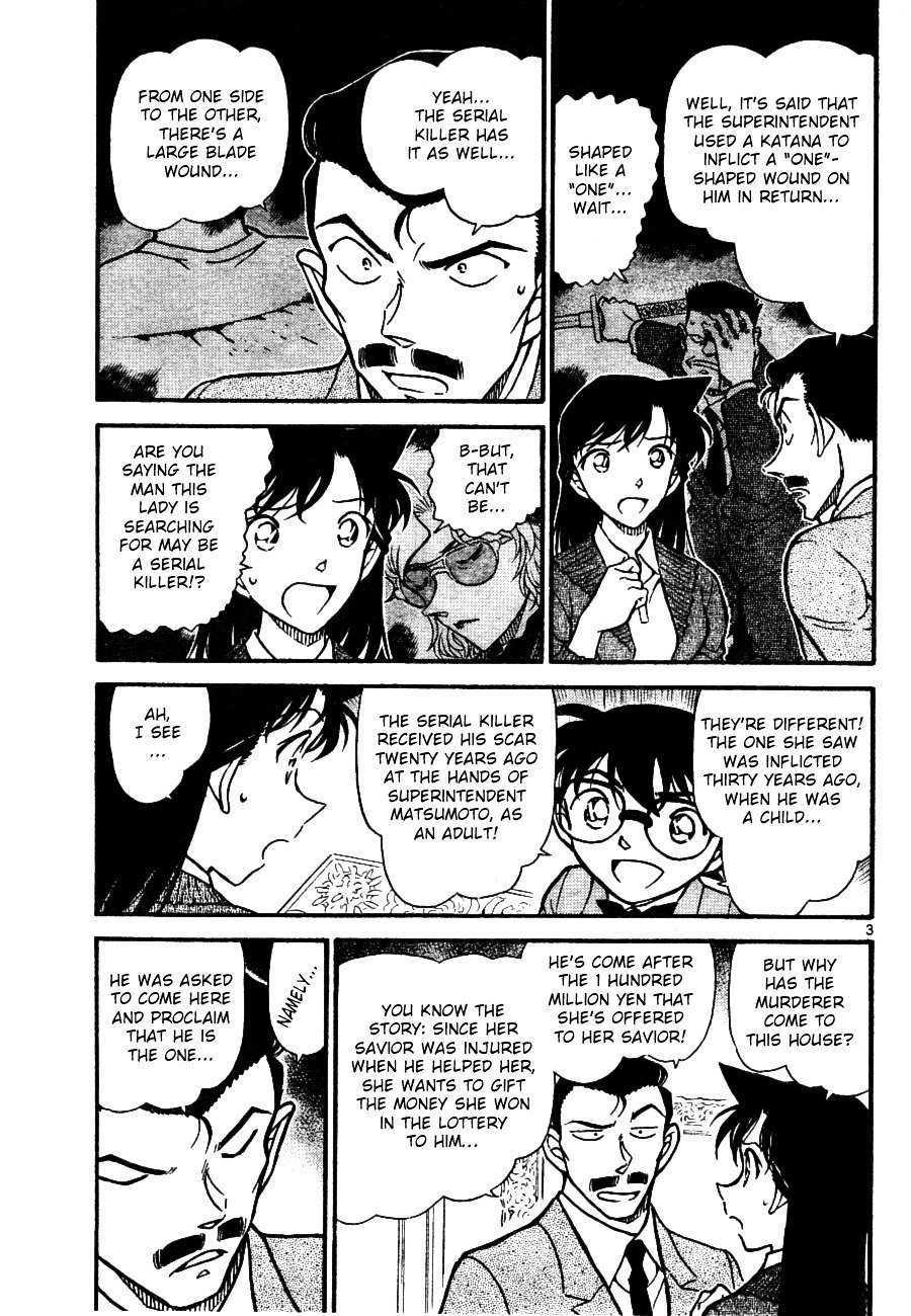 Page 3 of Chapter 668