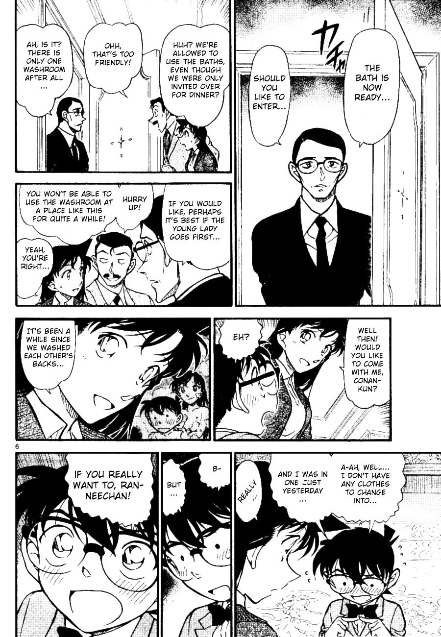 Page 6 of Chapter 668