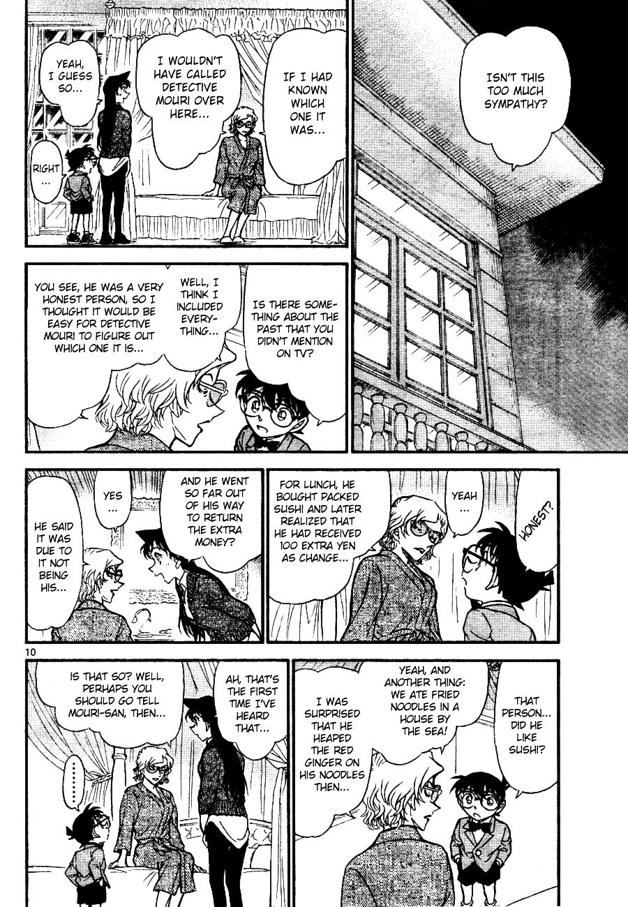 Page 10 of Chapter 668