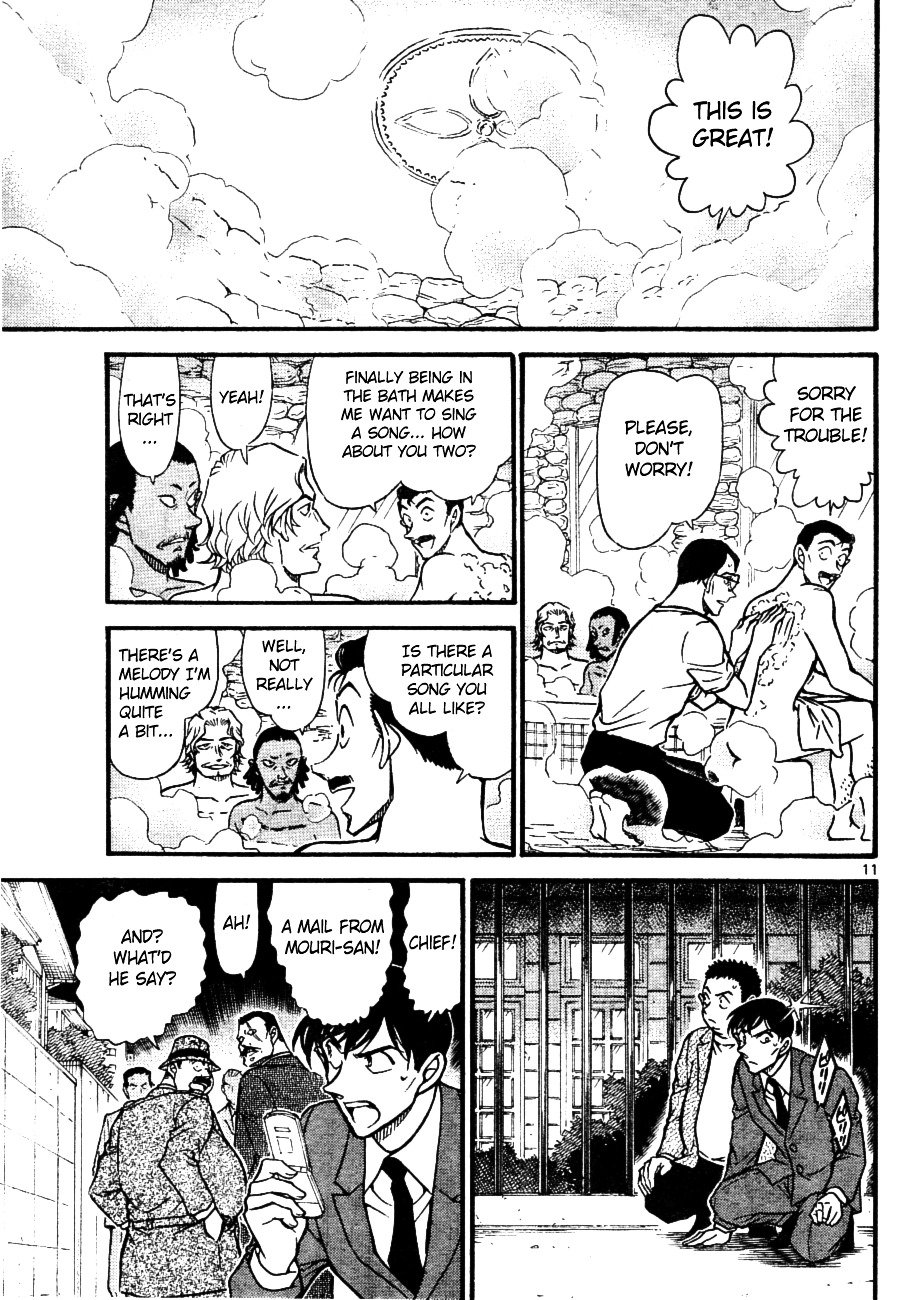 Page 11 of Chapter 668