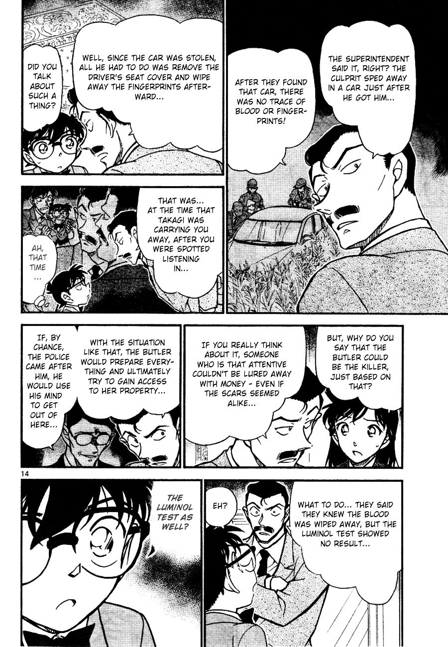 Page 14 of Chapter 668