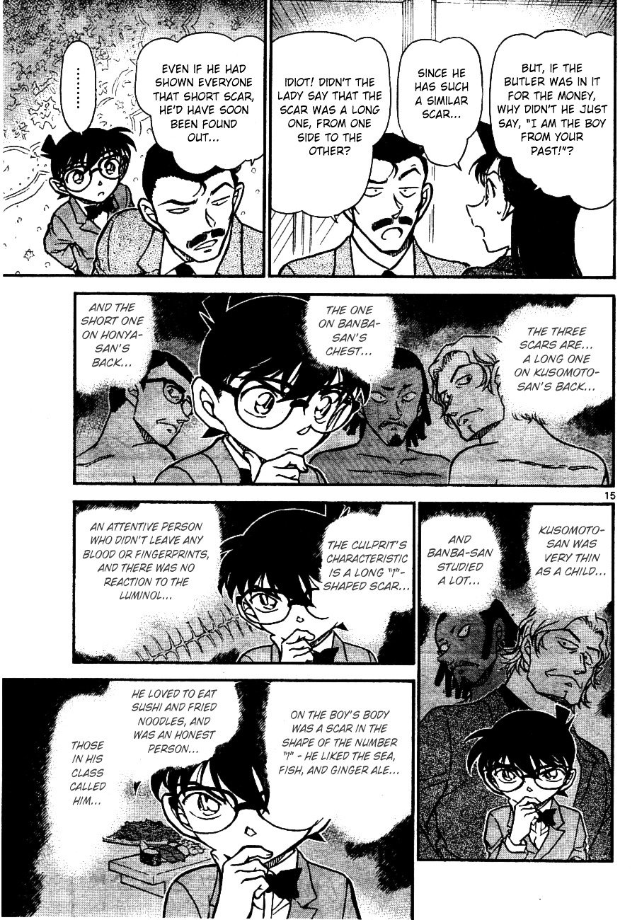 Page 15 of Chapter 668
