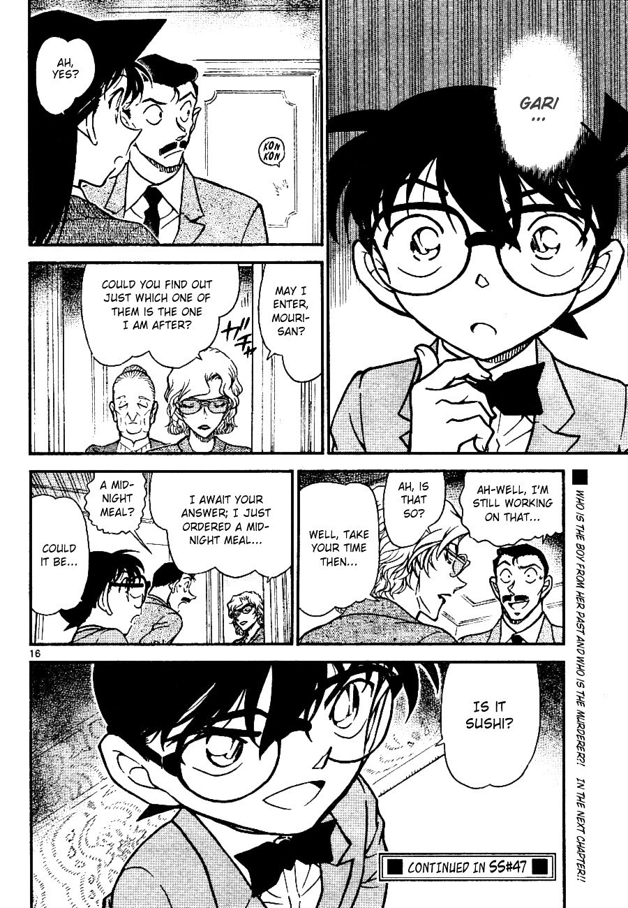 Page 16 of Chapter 668
