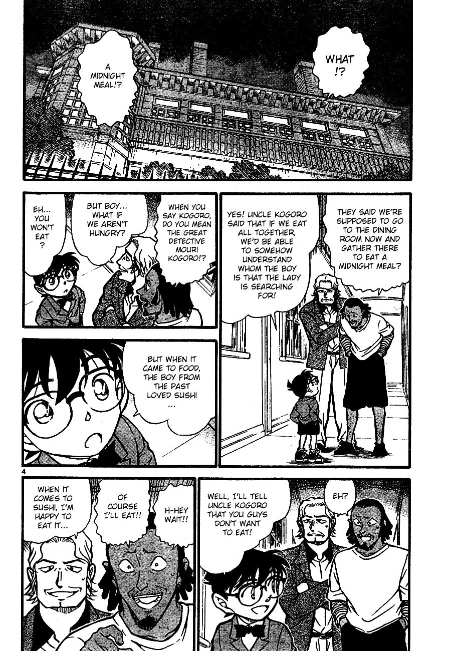 Page 4 of Chapter 669