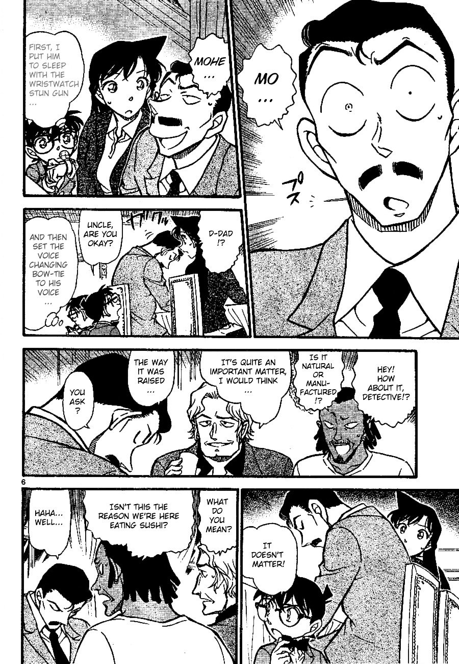 Page 6 of Chapter 669