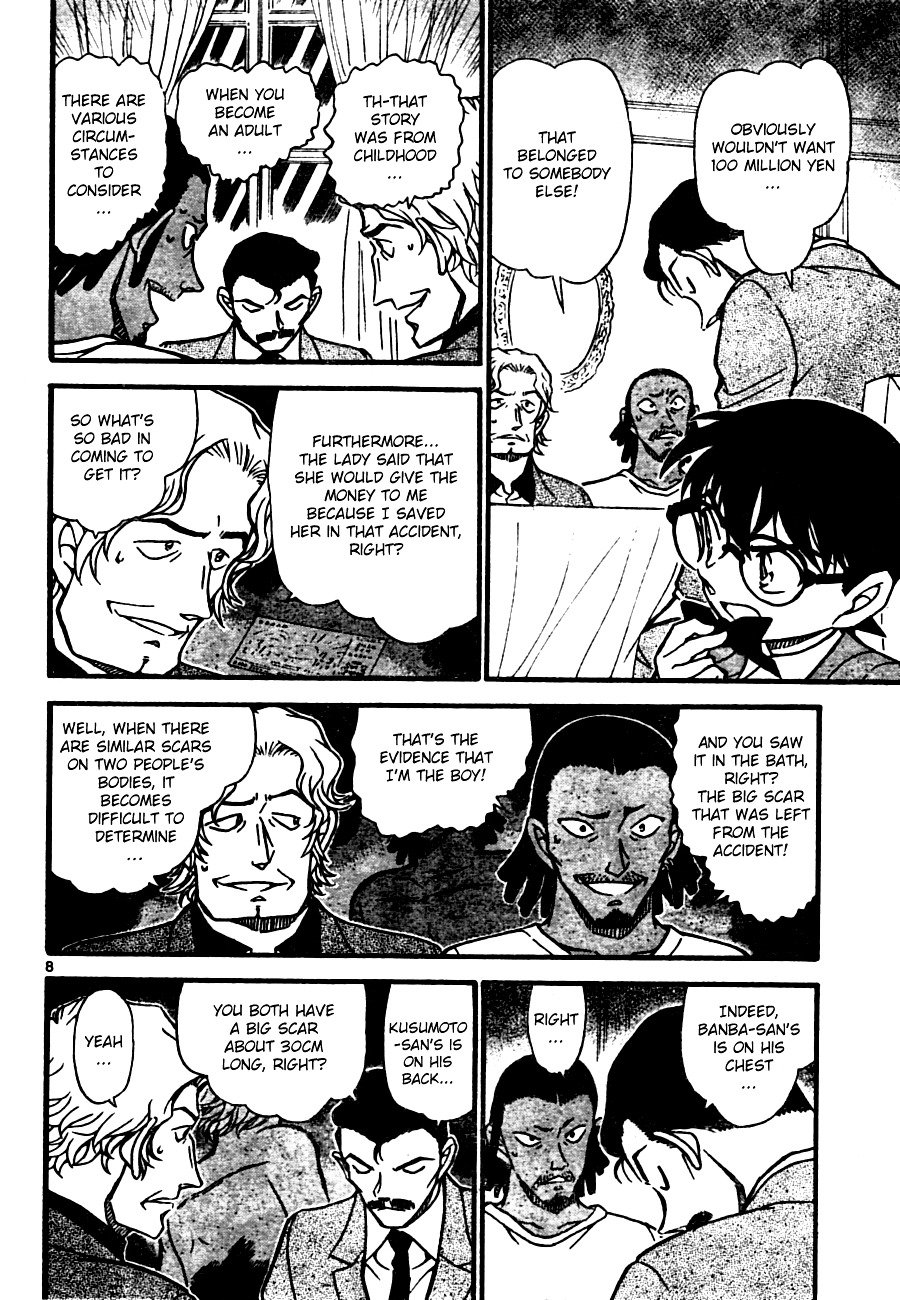 Page 8 of Chapter 669