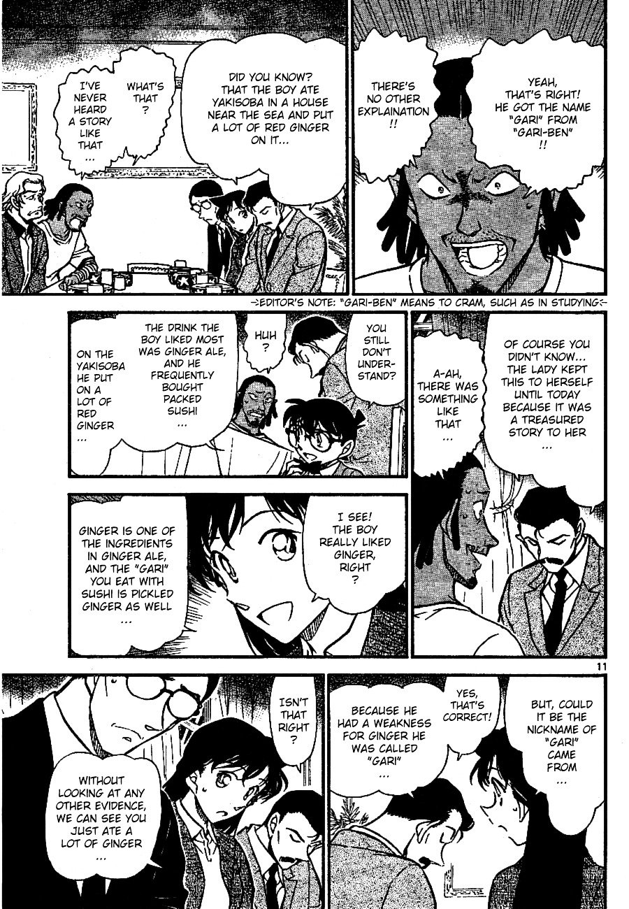 Page 11 of Chapter 669