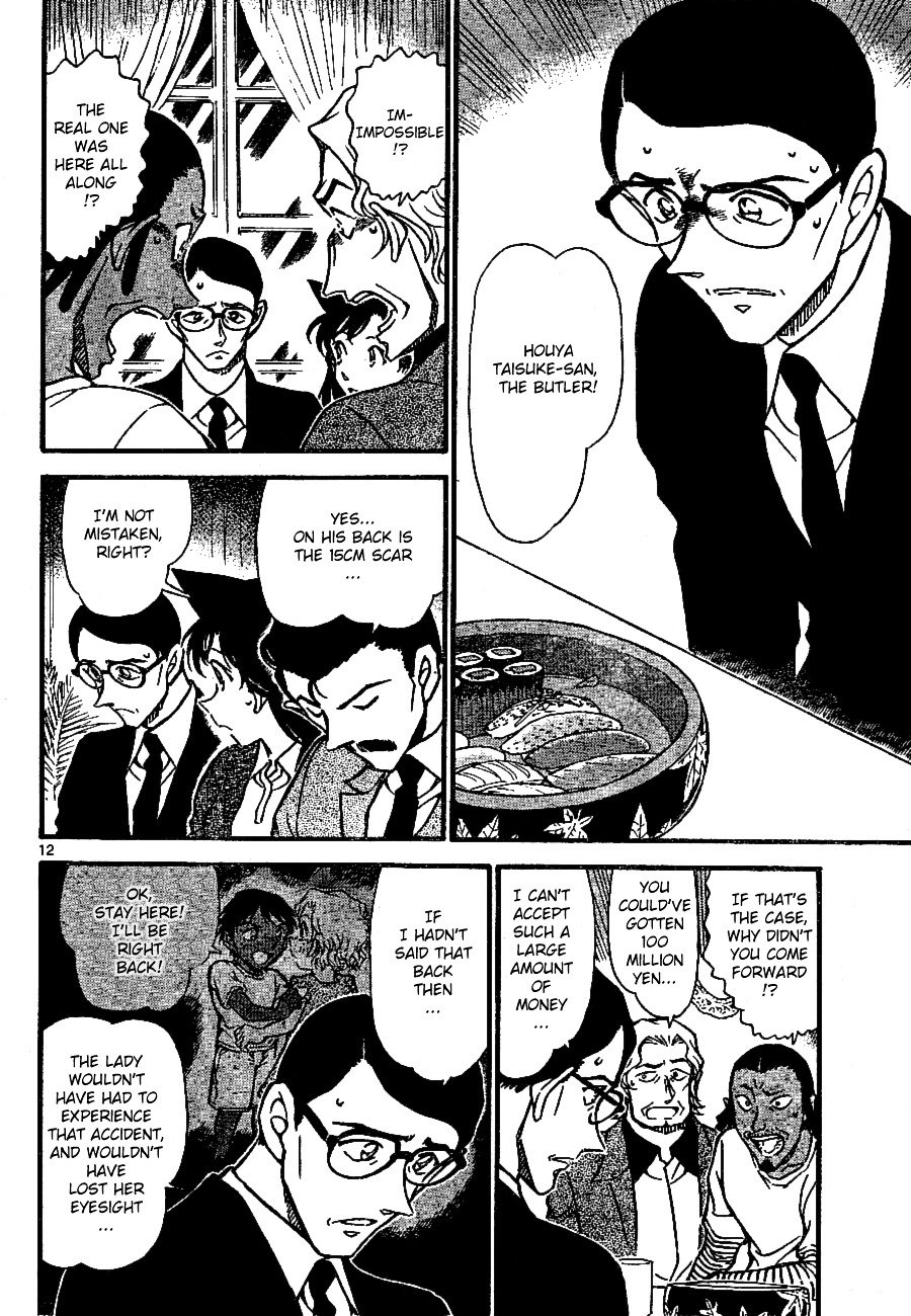 Page 12 of Chapter 669