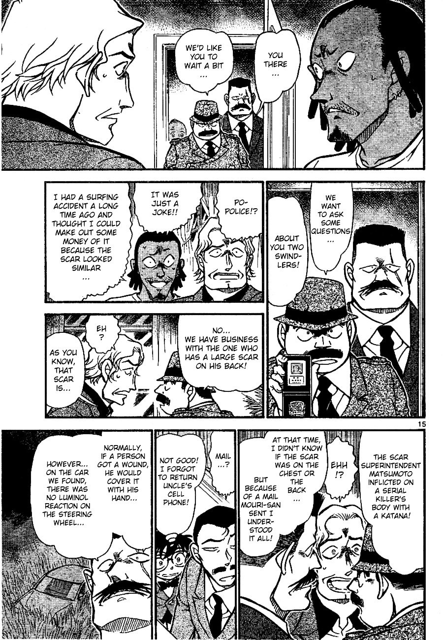 Page 15 of Chapter 669