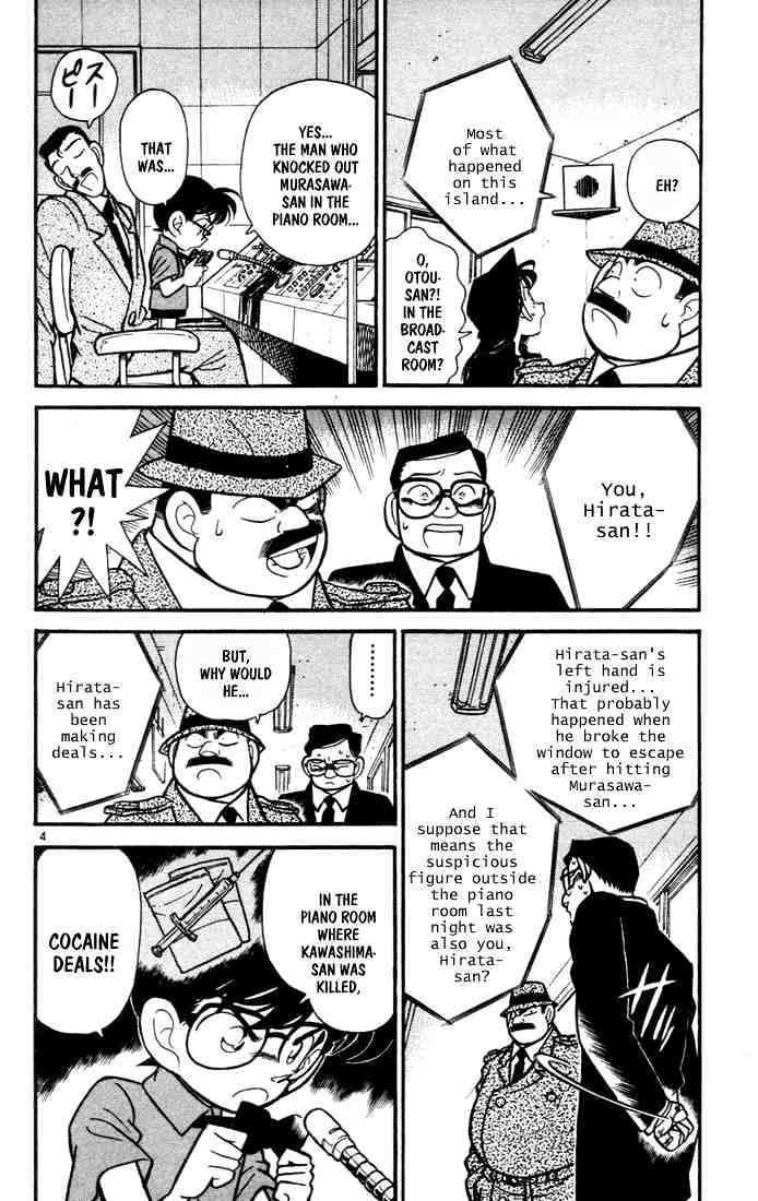 Page 4 of Chapter 67