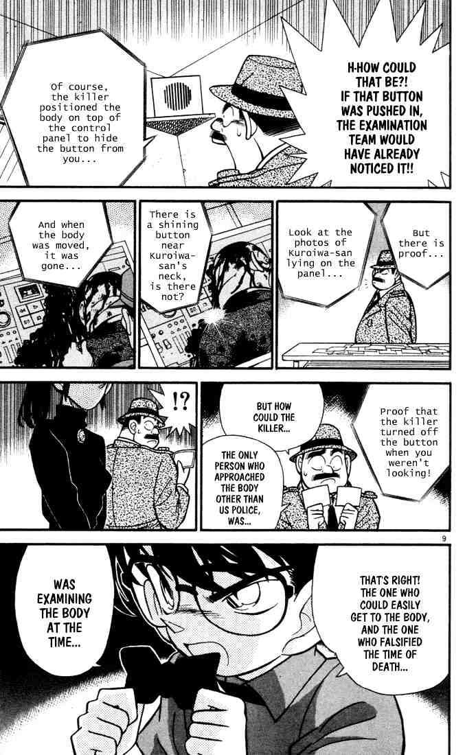 Page 9 of Chapter 67