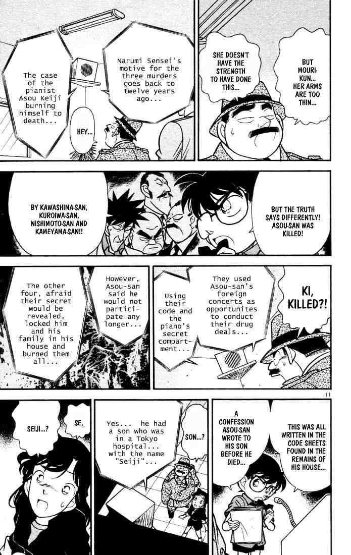 Page 11 of Chapter 67
