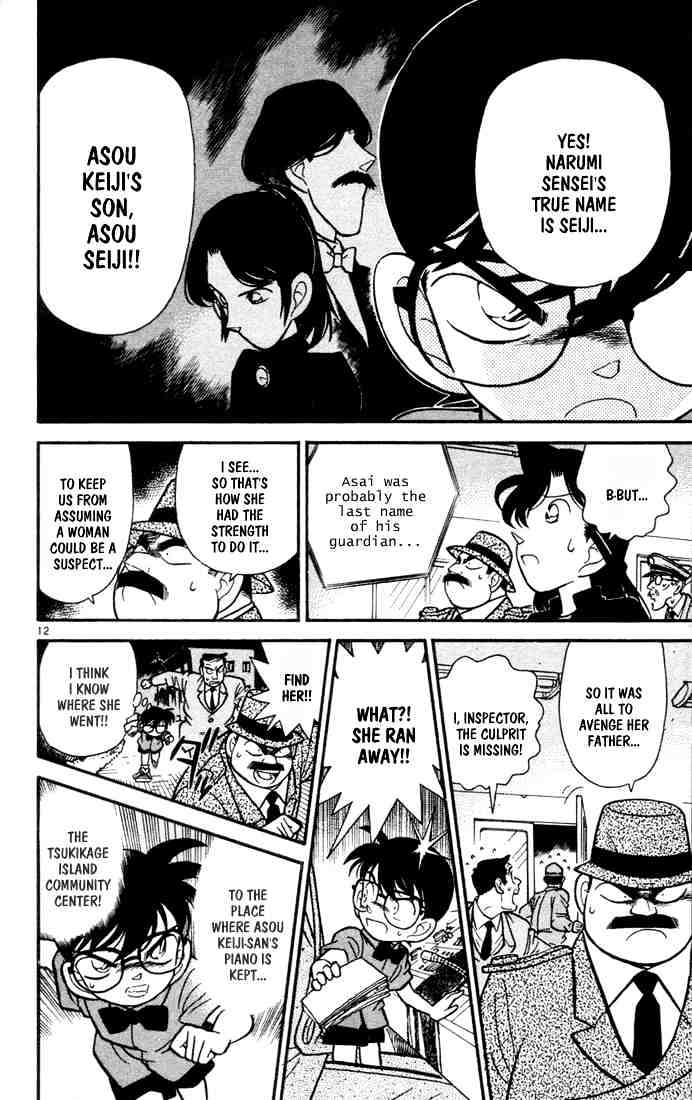 Page 12 of Chapter 67