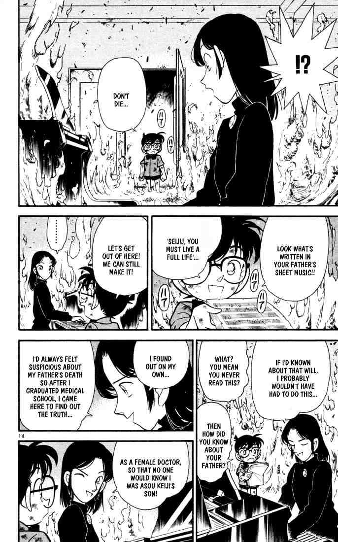 Page 14 of Chapter 67