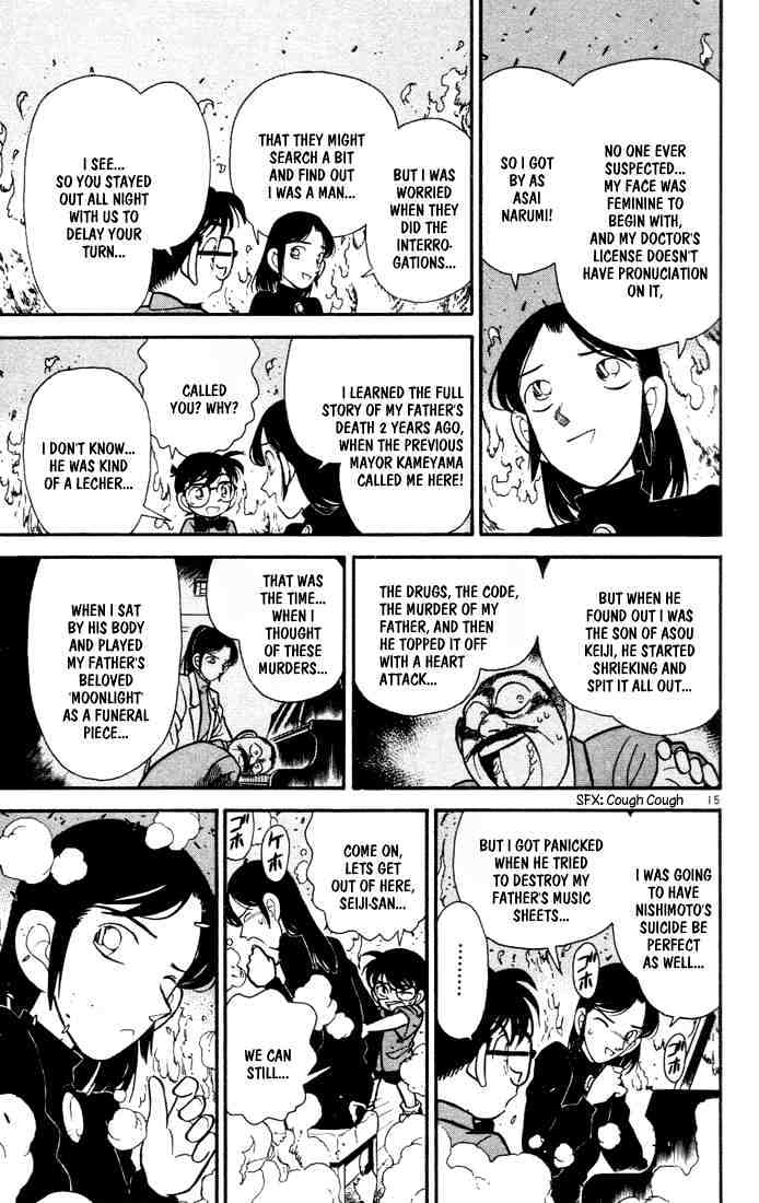 Page 15 of Chapter 67