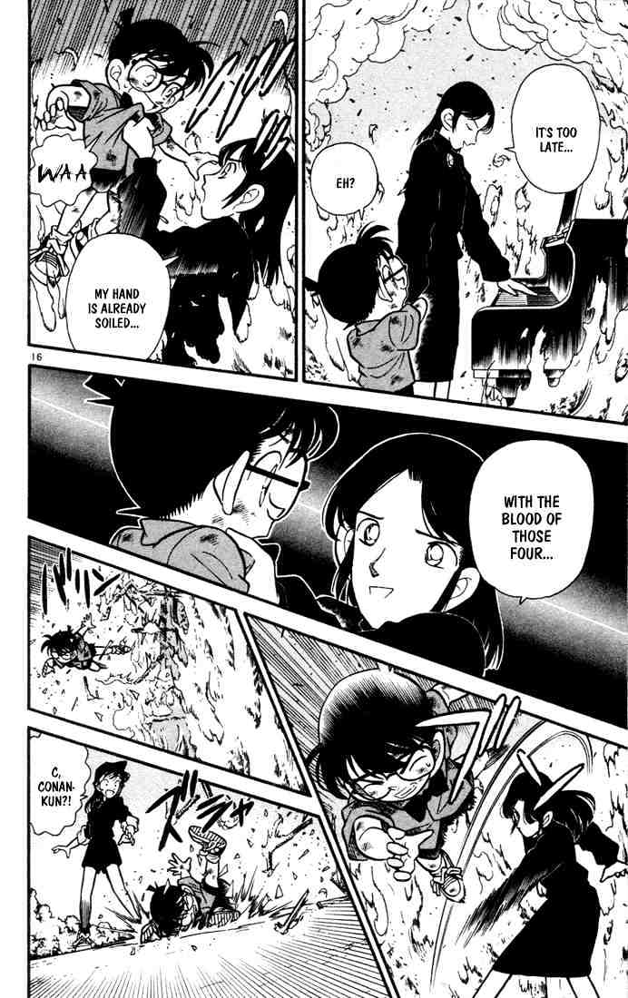 Page 16 of Chapter 67