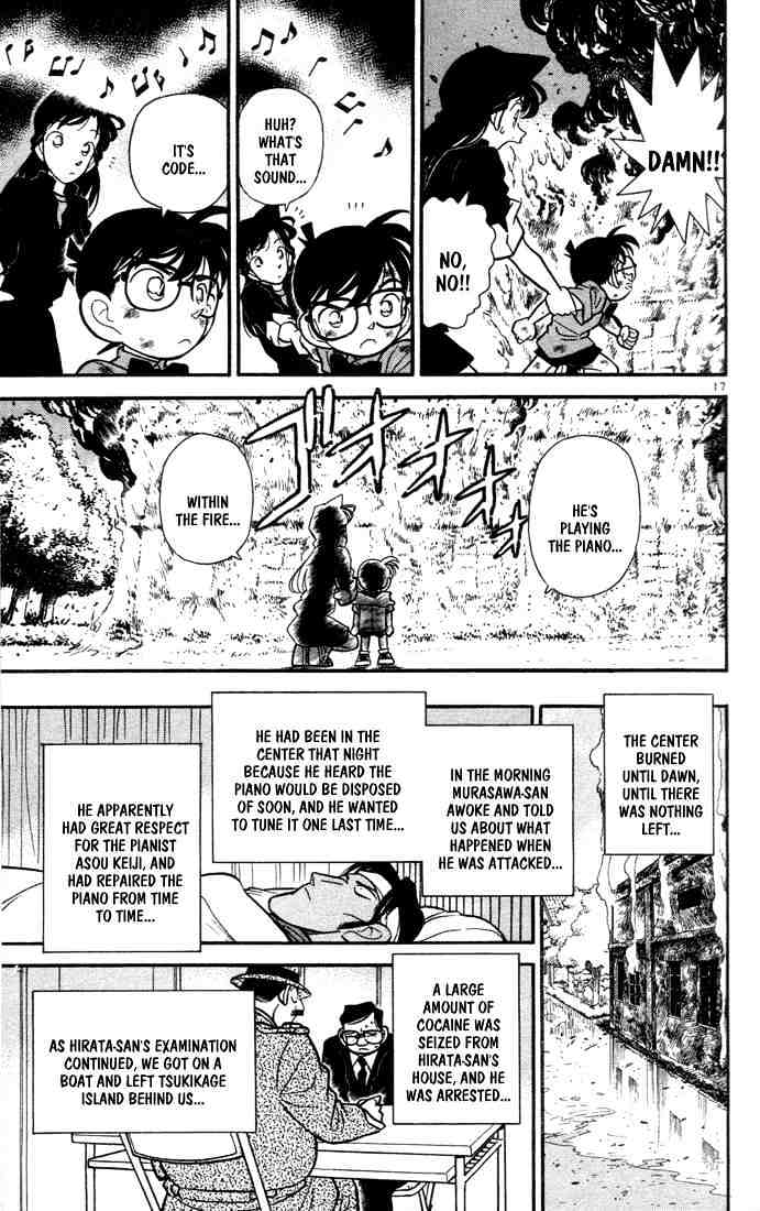 Page 17 of Chapter 67